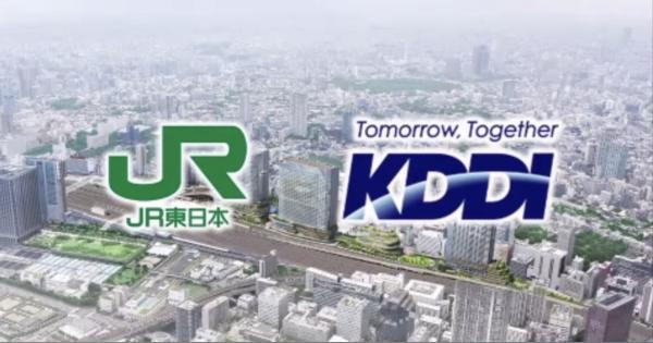 KDDI、「TAKANAWA GATEWAY CITY」に本社移転へ　デジタルツインを構築