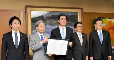 地下水涵養へ協定締結　TSMC子会社と熊本県など　湛水面積、期間拡大へ