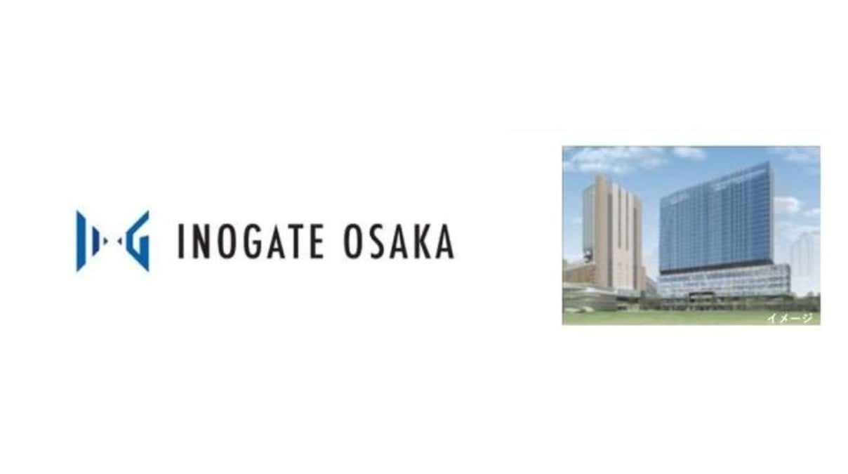 大阪駅西地区の「大阪駅新駅ビル計画（仮称）」、建物名称が「イノゲート大阪」に決定　多様な働き方に対応したワークプレイス