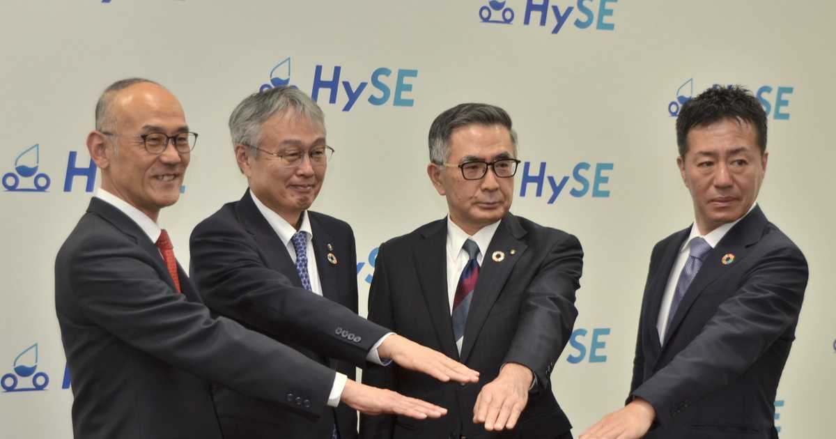 二輪４社が水素エンジン共同研究へ　カワサキ、スズキ、ホンダ、ヤマハ連携