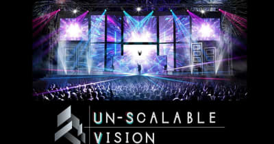 IMAGICA GROUPと電通ライブ、変幻自在の映像ソリューション「UN-SCALABLE VISION」サービスを開始