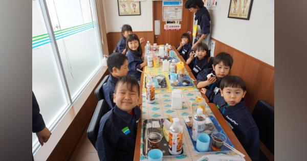 ファミマこども食堂が3年ぶりに再開、地域で子どもを守る