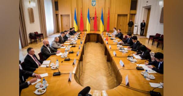 ウクライナ、領土喪失を拒否　中国高官に主権尊重求める