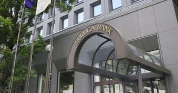 セゾン、スルガ銀行に15％出資　不正融資後の再建へ提携