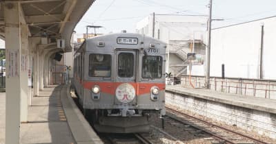 「電車とバスの乗り継ぎ割引」公共交通存続へ金沢市が乗車券発売