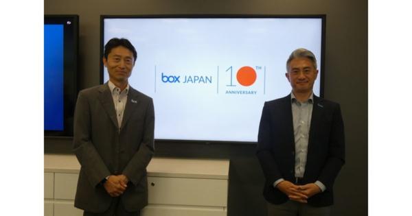 BOX Japan、10周年を迎えた事業戦略を発表‐ChatGPTを統合した「BoxAI」もリリース