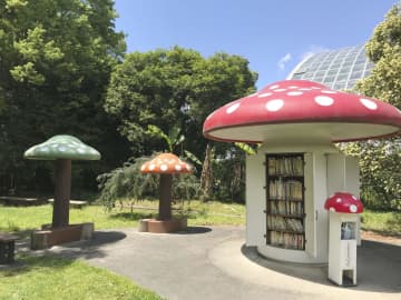 ゲイツ氏寄贈本、京都で見つかる　植物園収蔵庫に5冊