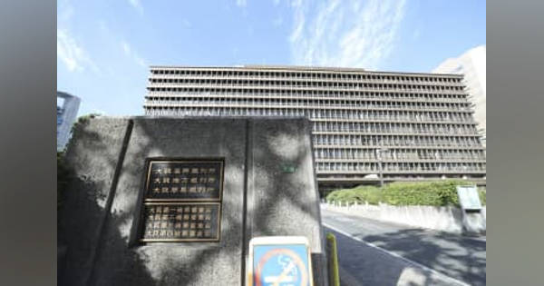 企業の社会貢献と現代ア-トのまちづくり/渓水社（広島）/三浦典子（単行本） Amazon.co.jp: 企業の社会貢献と現代アートのまちづくり : 三浦