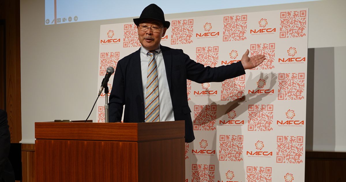 アニメータースキル検定を2024年に開始へ。アニメ業界の新団体「NAFCA」がクラウドファンディングで資金を募る (ハフポスト日本版)