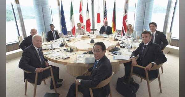 G7首脳「広島AIプロセス」でAIの国際ルール策定へ　岸田総理は資金拠出含めた貢献も表明