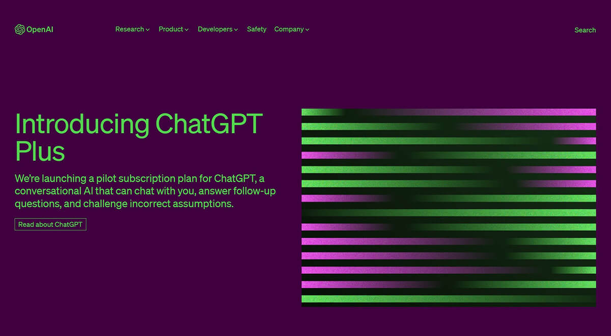 ChatGPT Plus（有料版）は月額2,700円の価値がある？無料版との違い、登録方法など総まとめ