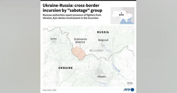 ロシア領内で戦闘 ウクライナから部隊越境か
