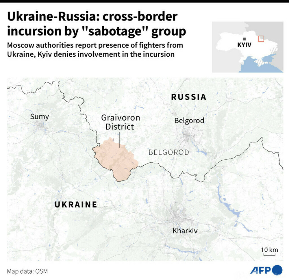 ロシア領内で戦闘 ウクライナから部隊越境か