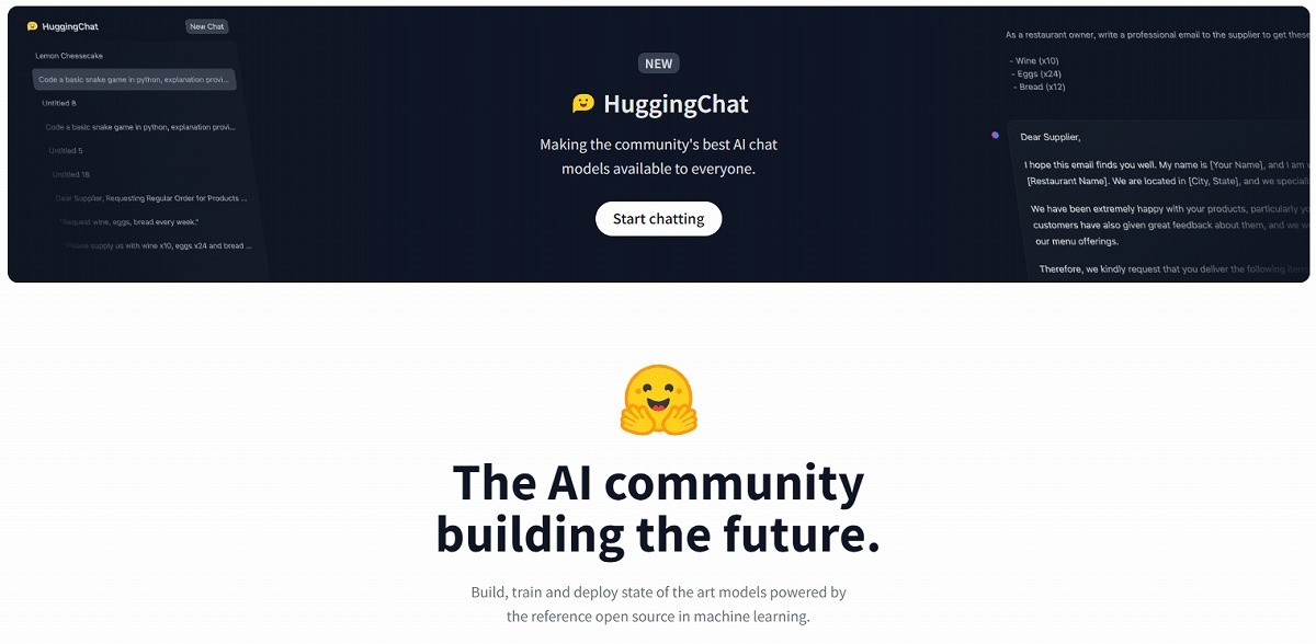 HuggingChatとは何か？ChatGPTとの比較でわかるオープンソース生成AIの驚きの性能
