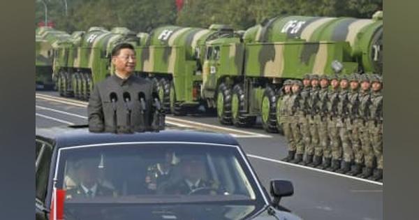 中国「世界一流の軍隊」前倒しか　防衛白書素案が判明