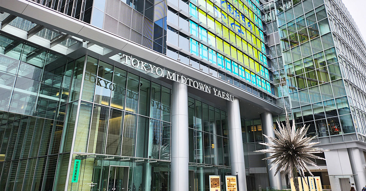 「東京ミッドタウン八重洲」から変わる東京駅前　“開かれた”施設が街に何をもたらすか