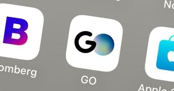 タクシー配車アプリ「ＧＯ」、数年内のＩＰＯ視野－Ｍ＆Ａにも関心