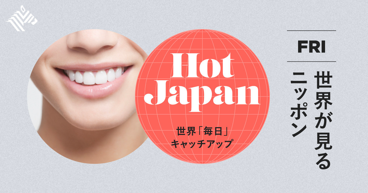 【脱マスク】日本の「笑顔レッスン」が注目を集めている
