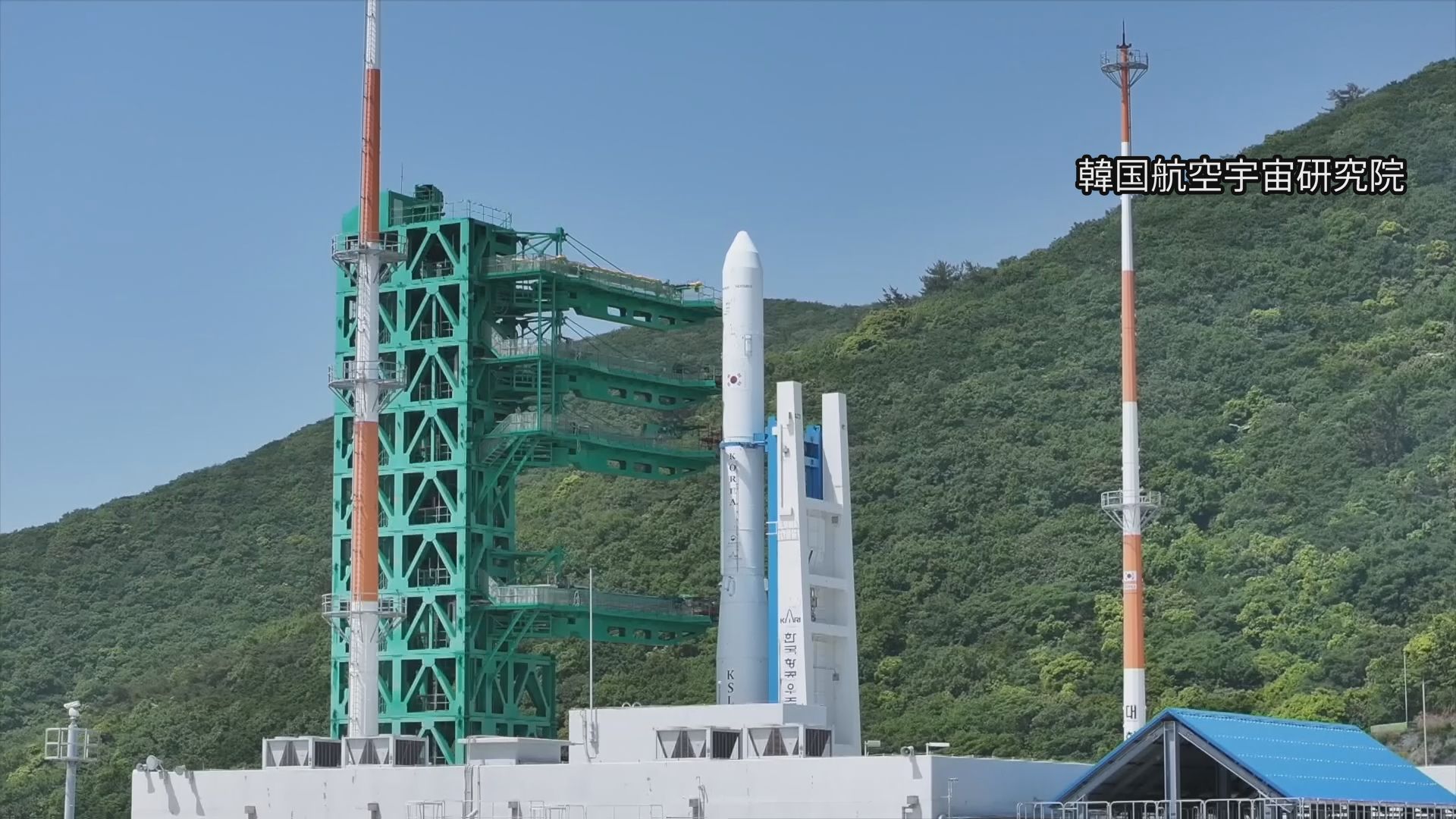 韓国国産ロケット打ち上げが延期に 「通信異常が発生」