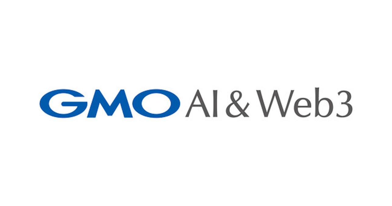 GMO Web3、社名を「GMO AI & Web3」に変更　新たにAIスタートアップを支援へ