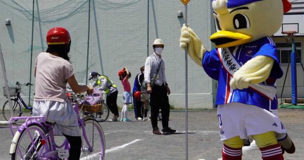 【Ｆ・マリノスがある街⑩】子供の命を守る　地元・横浜市港北区で交通安全教室
