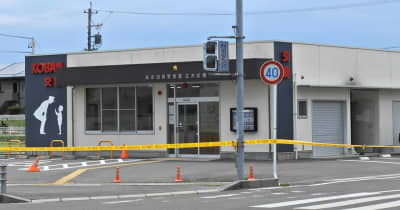 交番で不審物騒ぎ一時騒然　危険物ではなく安全確認、岐阜・羽島市