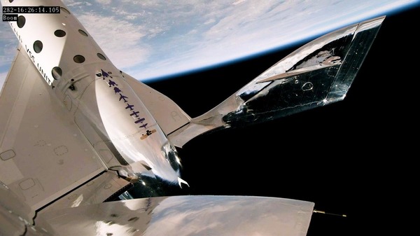 Virgin Galactic、商用宇宙飛行ビジネス開始に向け最後の試験飛行を完了