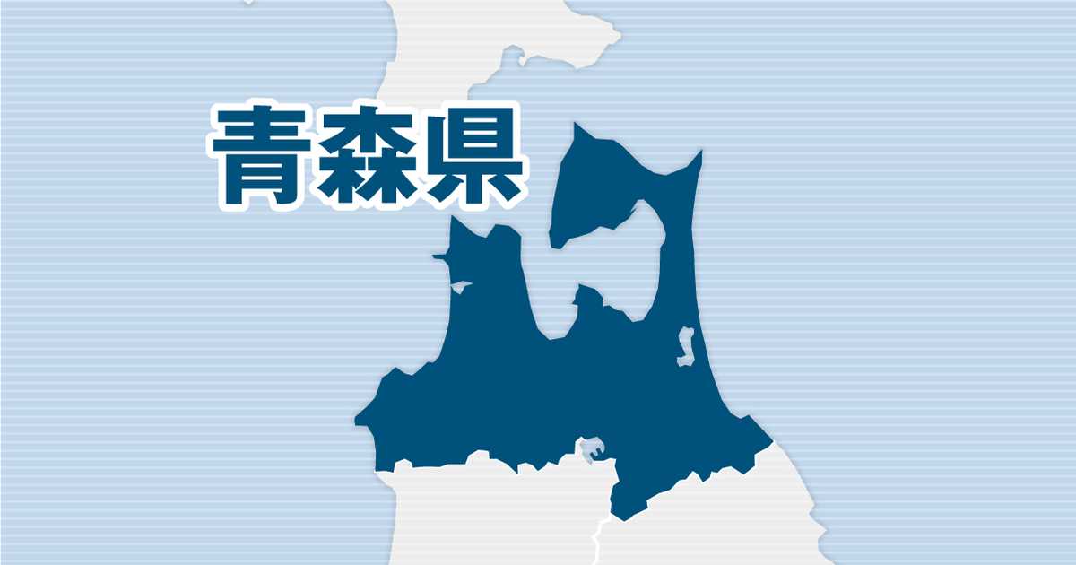 青森県三沢市長選　現職の小桧山氏が無投票で再選
