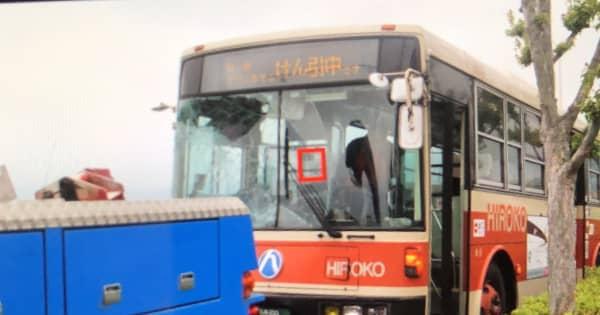 【事故】路線バスとごみ収集車衝突　別の2台巻き込まれる　10人搬送　広島市安佐北区