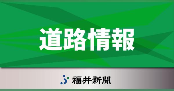 中部縦貫道の上志比ICー勝山IC間、交通事故で一時通行止め　5月29日、福井県警高速隊