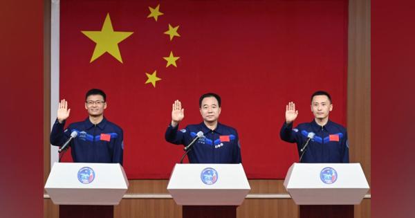 中国、有人宇宙船「神舟１６号」打ち上げ　宇宙ステーションへ