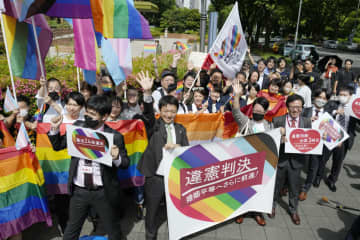 同性婚制度なしは「違憲」　名古屋地裁「立法の裁量超える」