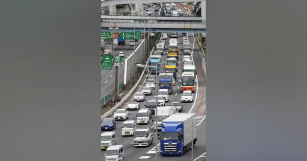 高速道路、有料2115年まで　半永久化へ改正法成立