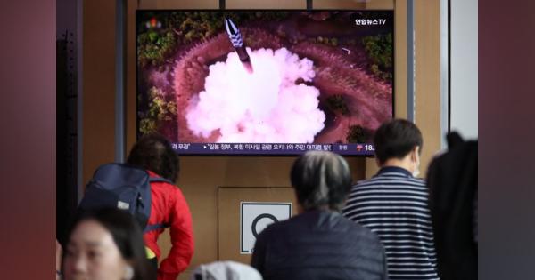 北朝鮮「衛星」打ち上げ、警報でソウル一時パニックに　市長が謝罪