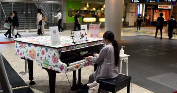 ストリートピアノに「うるさい」の声、同じ曲を繰り返し大音量　演奏はマナー守って　広島