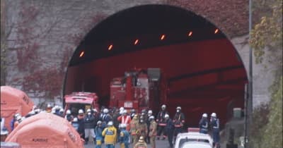 男女9人死亡の中央道・笹子トンネル事故　遺族と中日本高速道路の社員が初めて意見交換会