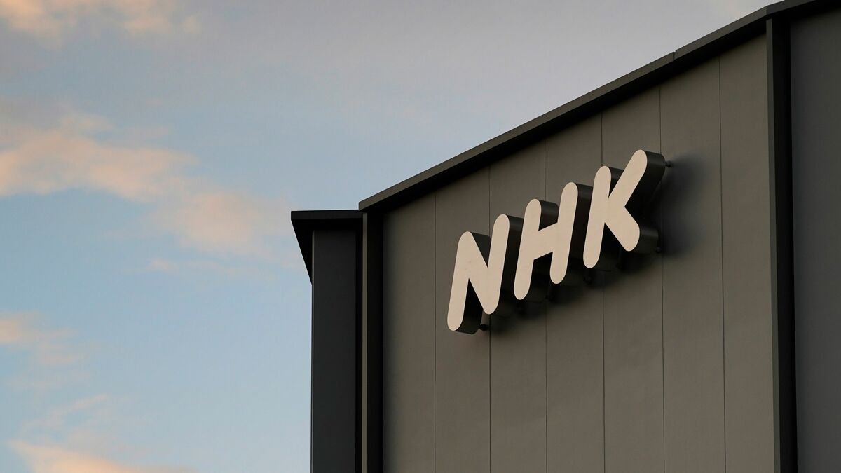NHKが受信料を徴収できる根拠はもう存在しない…NHKが主張する｢特殊な負担金｣論のおかしな理屈