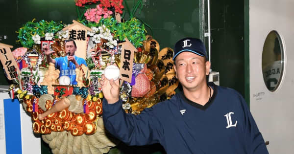 大爆笑の珍事「阪神ファンの方」に西武ファン感謝　客席へ投げられた記念球が戻る　「あったけぇ」「なぜ阪神側にw」