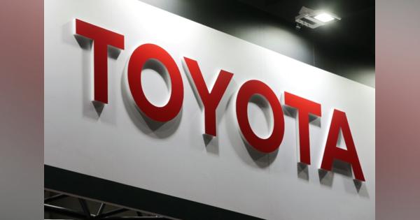 トヨタが来月新設、「水素専門組織」が担う役割