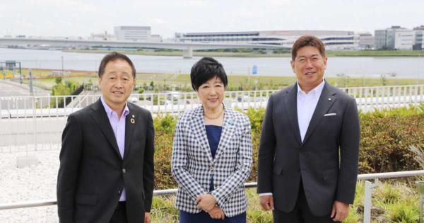 水素エネ供給網構築へ　東京都と２自治体が連携協定