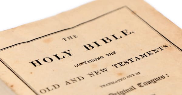 米ユタ州の学区で聖書が禁止に　「下品」「暴力的」だと親が苦情