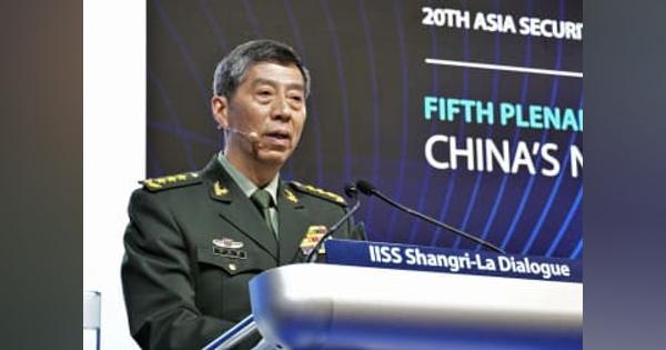 中国、米安保戦略を批判し対抗　国防相会談拒否、米制裁が要因か