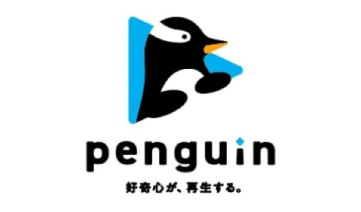 ANA X、動画配信サービス「penguin（ペンギン）」提供開始　コンテンツ購入でANAマイルも貯まる