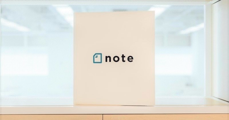 noteが本社移転、年間6000万円コスト削減　リモート増加でオフィス見直し