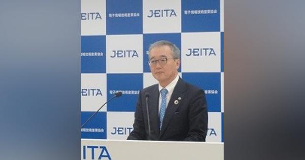 「日本の半導体強く」、JEITA新会長に日立社長・小島氏