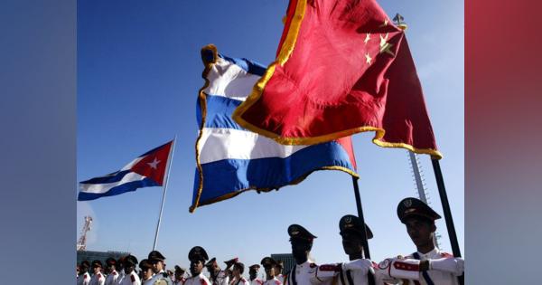 中国がキューバにスパイ施設設立とＷＳＪ報道、米・キューバは否定
