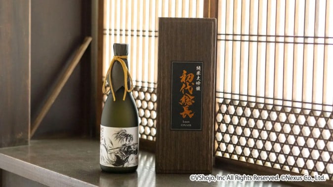 kson生誕記念の日本酒「純米大吟醸 初代総長」が発売 化粧箱や米も本格仕様