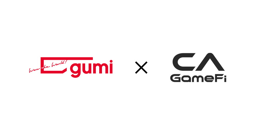 gumi、CAグループのWeb3戦略子会社CA GameFiに出資Web3・ブロックチェーン領域での連携も検討