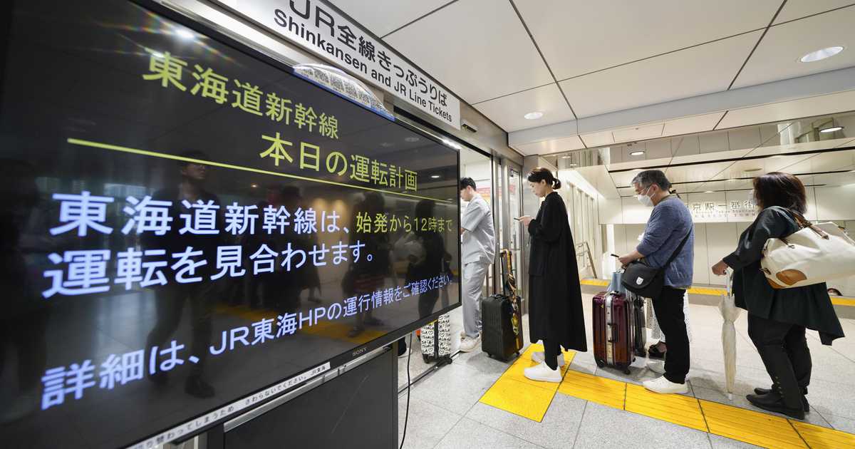 東海道新幹線の大雨運休で北陸新幹線の乗客急増　路線多重化の有効性浮き彫りに