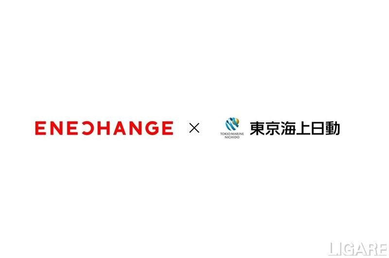 EV充電設置推進と保険手配へ　ENECHANGEと東京海上日動が提携